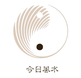 今日風水 logo